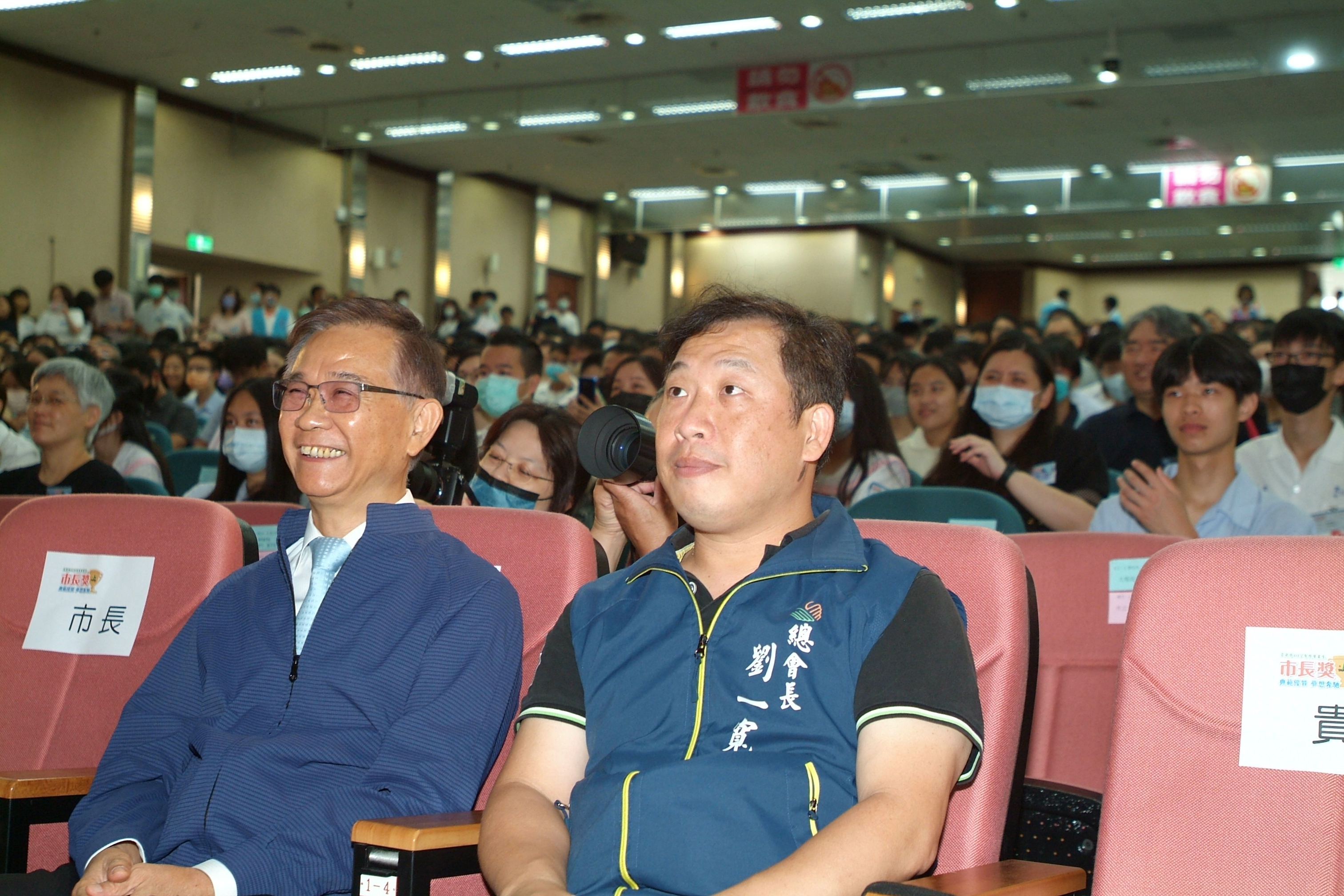 111學年度市長獎頒獎典禮活動花絮