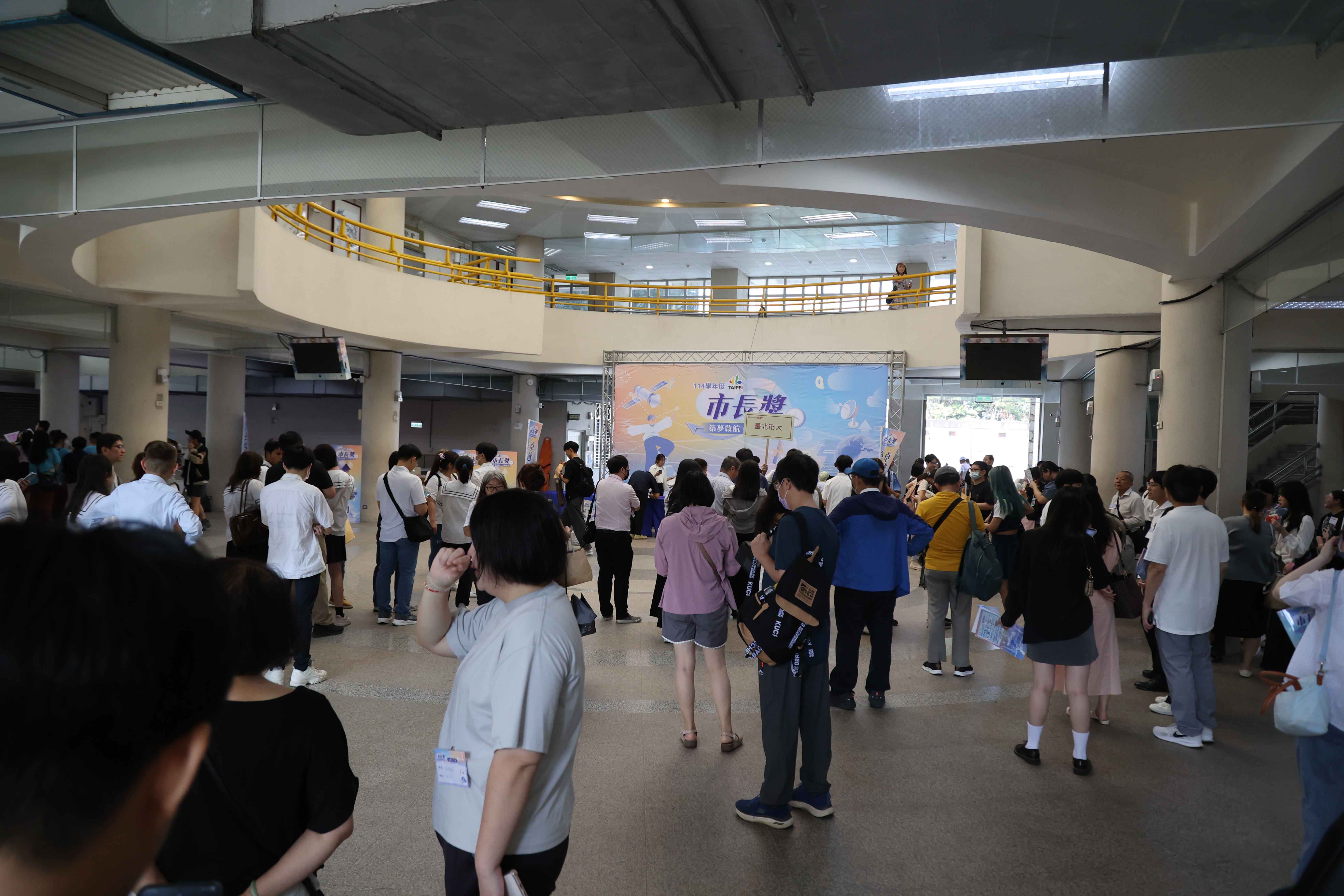 114學年度市長獎頒獎典禮活動花絮