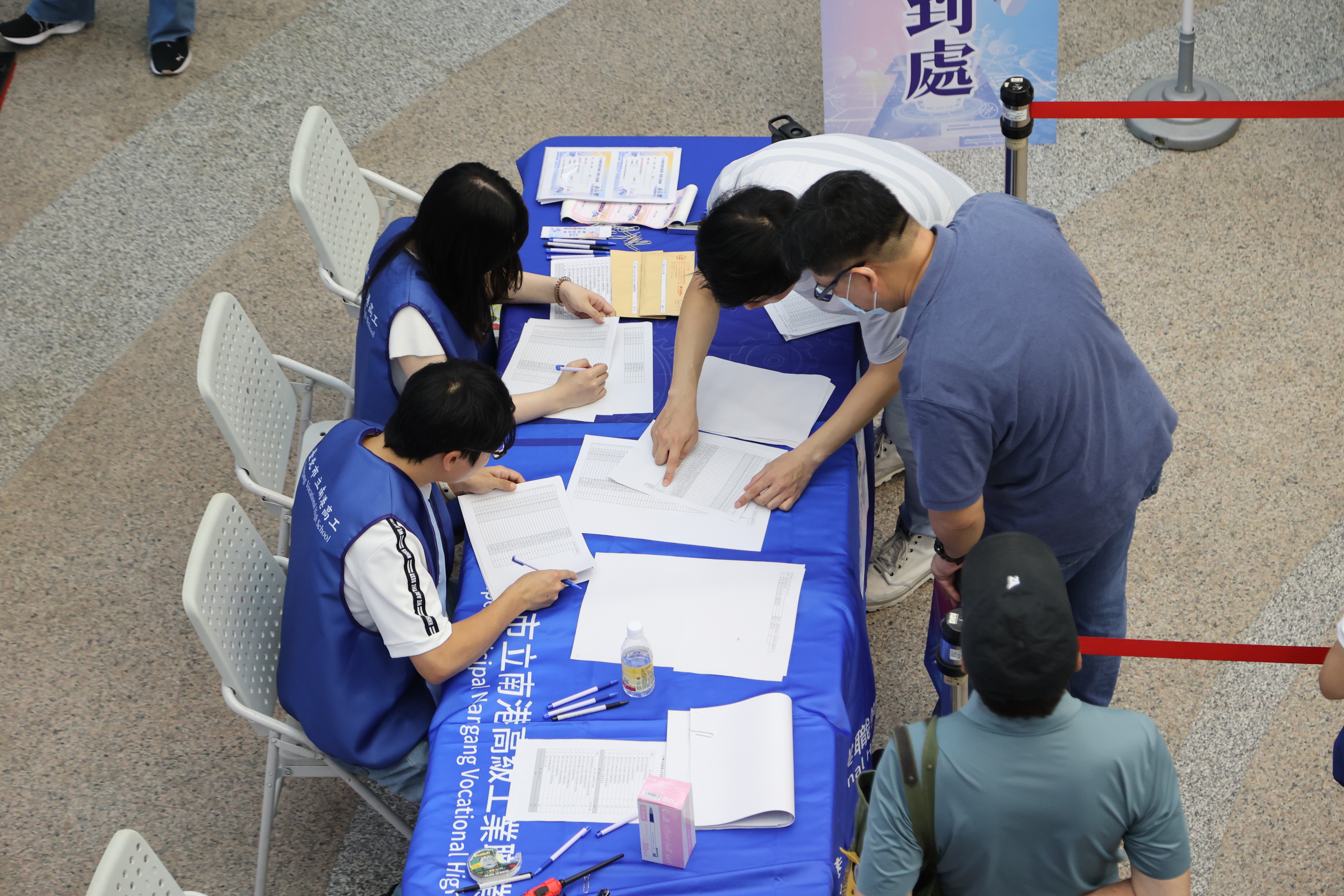 114學年度市長獎頒獎典禮活動花絮